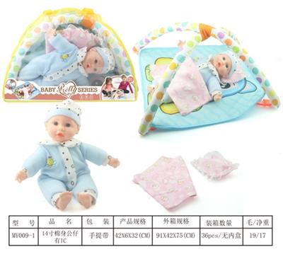 14寸棉身娃娃（6声IC）配游戏垫 - OBL809587