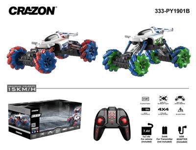 1：14高速漂移横行升降车 - OBL809593