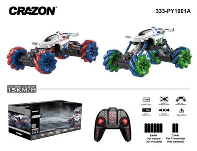 1：14高速漂移横行升降车 - OBL809594