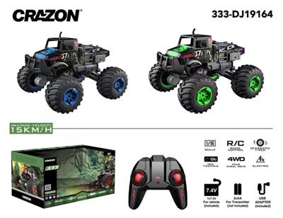 1：16四驱动高速恐龙车 - OBL809598