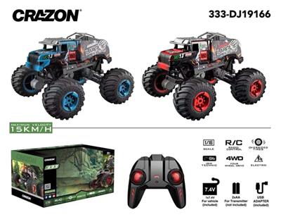 1：16四驱动高速恐龙车 - OBL809600