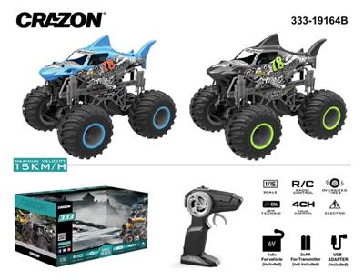 2.4G 1：16大轮越野车 - OBL809617