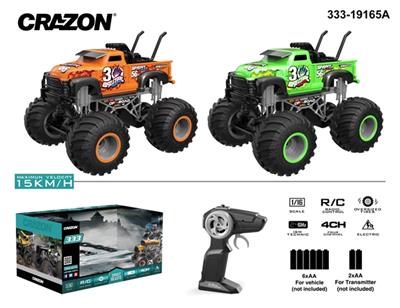 2.4G 1：16大轮越野车 - OBL809620