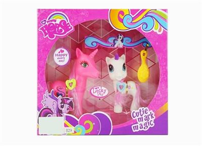 Box 2 only Ma Baoli with comb - OBL809692