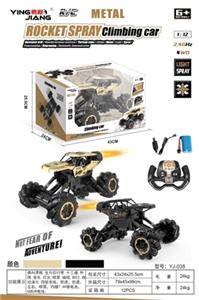 1:12 2.4G喷雾 十三通四驱灯光音乐飘移车 - OBL809817