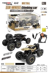 1:10 2.G六轮四驱合金仿真车 - OBL809818