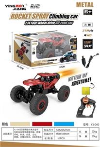 1:14 27频喷雾四驱攀爬仿真合金车 - OBL809819
