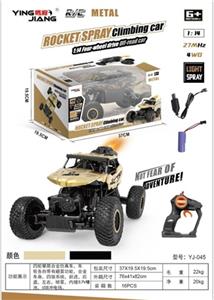 1:14 27频喷雾四轮四驱攀爬合金仿真车 - OBL809824