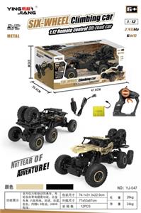1:12 2.4G六轮六驱动合金仿真车 - OBL809826