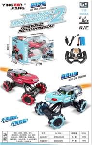 1:10 2.4G喷雾炫酷音乐抖车 - OBL809830