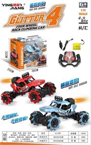 1:14 2.4G喷雾炫酷抖舞车 - OBL809832