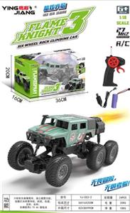 1：18 27频六轮喷雾灯光仿真攀爬车 - OBL809836