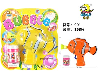 Inertial bubble gun - OBL809843