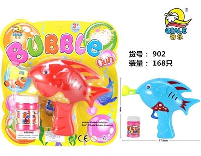 Inertial bubble gun - OBL809845