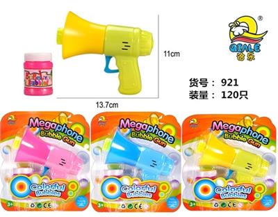 Inertia solid color horn bubble gun (3 color) - OBL809856