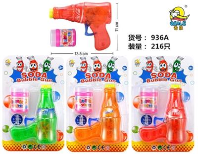 Inertial transparent bubble gun with light coke (3 color) - OBL809860