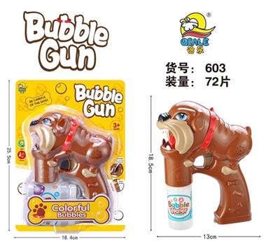 恶犬电动       音乐泡泡枪        （带2瓶泡泡水） - OBL809868