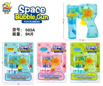 Inertial automatic water transparent bubble gun with light space (2 bottles of bubble water) - OBL809871