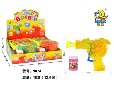 惯性透明带灯太空泡泡枪（3色） - OBL809873
