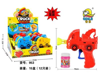 Inertia solid color bubble gun engineering team (3, 3 color, orange) - OBL809876