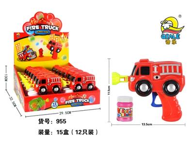 Inertia solid color bubble gun fire control team - OBL809878