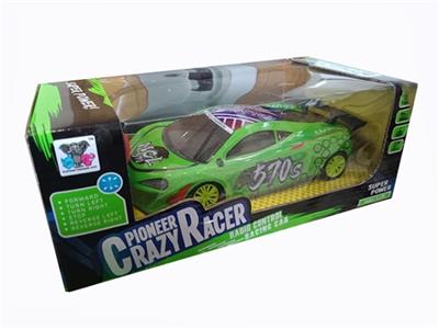 1:24PVC遥控车 - OBL809969