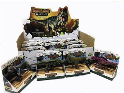 4.5寸实心恐龙 - OBL810116