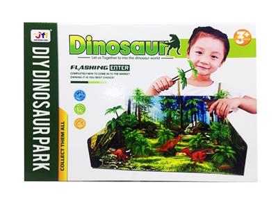 DIY恐龙世界 - OBL810153