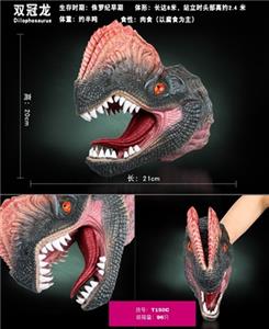 双冠龙手套 - OBL810220