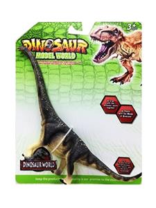 8寸PVC恐龙 - OBL810263