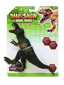 6.5寸PVC恐龙 - OBL810265