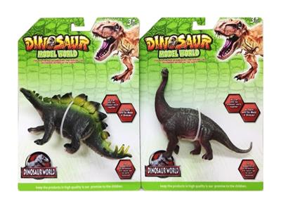 6.5寸PVC恐龙 - OBL810268