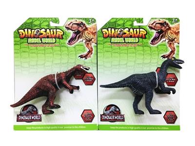 6.5寸PVC恐龙 - OBL810269