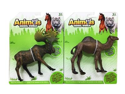 5.5寸PVC野生动物 - OBL810285