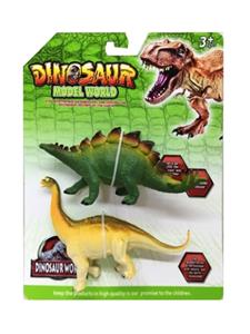 6.5寸PVC恐龙 - OBL810290