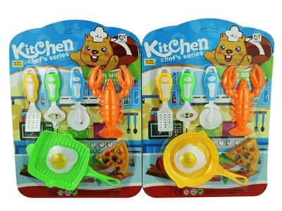 过家家餐具套二款 - OBL810470