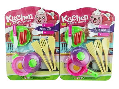 Play house cutlery set of 2 - OBL810501