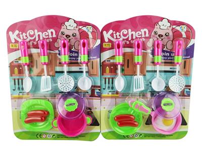 过家家餐具套二款 - OBL810504