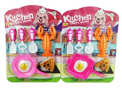 过家家餐具套二款 - OBL810511