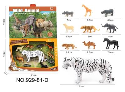 动物套装 - OBL810532