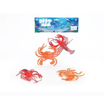 海洋套装 - OBL810553