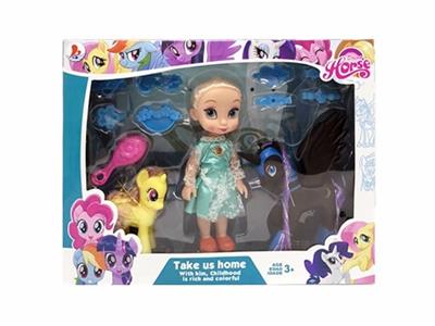 Evade glue large sun magar alone the wildebeest 6 inch solid body with snow and ice Disney princess  - OBL810796