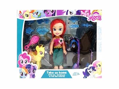 Evade glue large sun magar alone the wildebeest 6 inch solid body Disney mermaid princess crown with - OBL810798