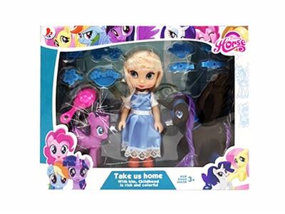 Evade glue large sun magar alone the wildebeest 6 inch solid body Disney princess crown with paragra - OBL810799