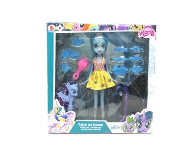 Evade glue large sun ma plus alone the wildebeest and theme and 9 inches solid body purple yue Ma Me - OBL810804