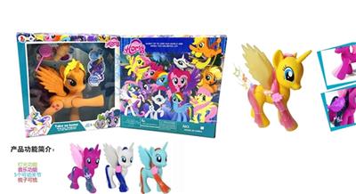 Evade glue large joints horse take light music to take the crown with lollipops with ice cream - OBL810808