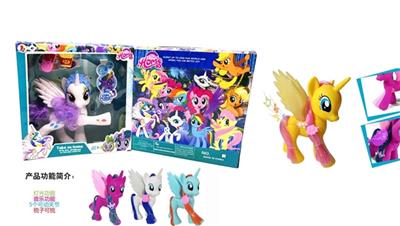 Evade glue large joints horse take light music to take the crown with ice cream bar with French frie - OBL810810