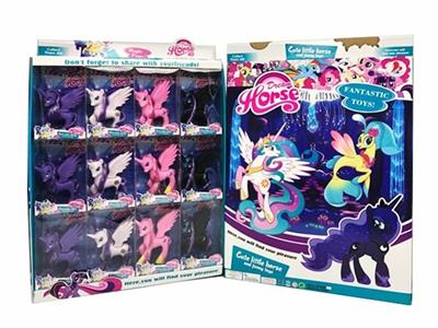 The latest version of the sun and moon Ma Baoli four conventional 12 PCS - OBL810829