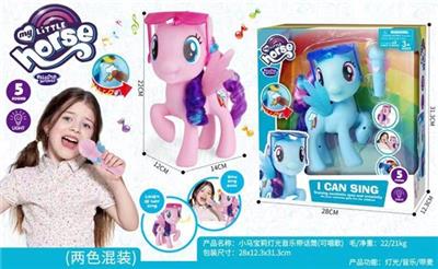 Environmental protection high-grade large glasses Ma Baoli with colorful light music recorded acoust - OBL810841