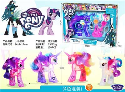 Environmental protection high-grade pony bao li music belt accessories comb handbag hairpin with col - OBL810842